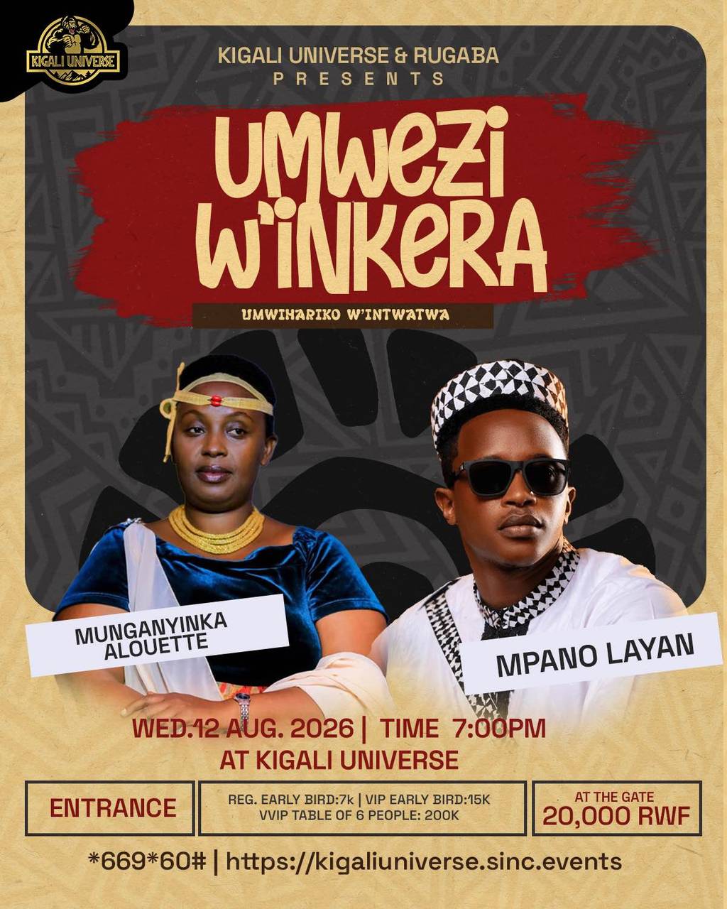 Umwezi W’Inkera