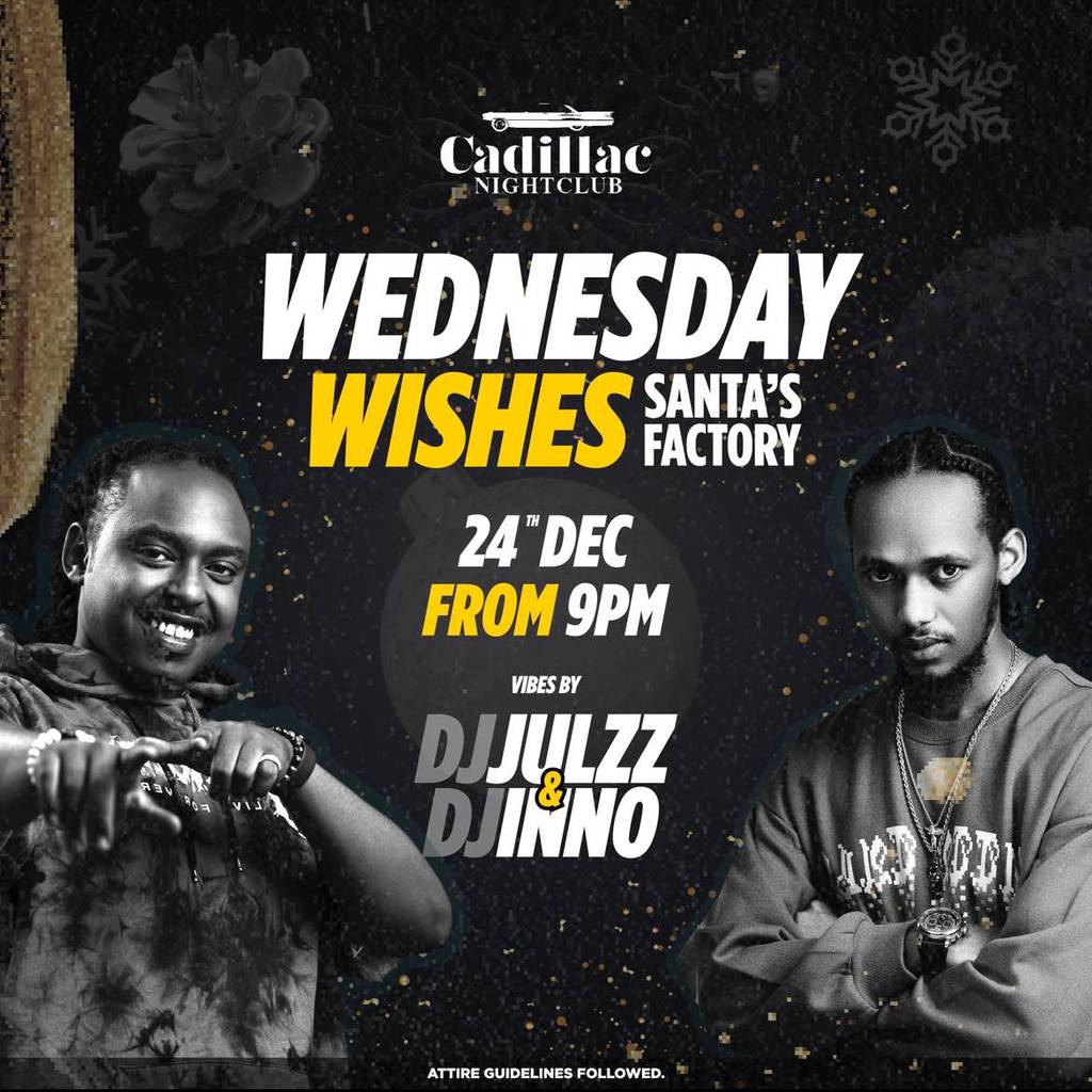 Santa’s Factory  (Xmas Eve)